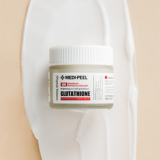 Крем для лица «Bio Intense Glutathione White Cream»