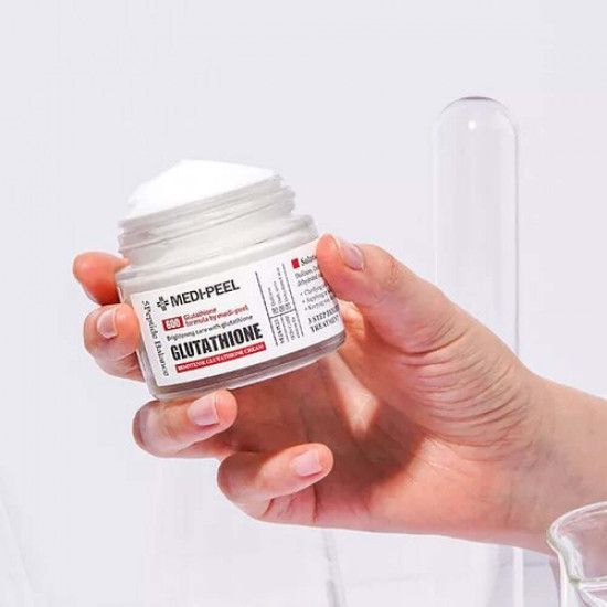 Крем для лица «Bio Intense Glutathione White Cream»