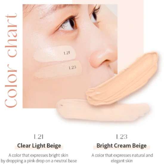 Стойкий кушон «Pink Cover Essence Sun Cushion SPF50+ PA+++», оттенок 21