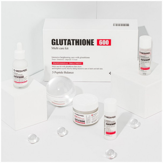 Набор косметических средств для лица «Bio Intense Glutathione»
