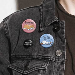 Набор значков закатных - Фото 5