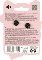 Набор значков-пинов - Фото 3