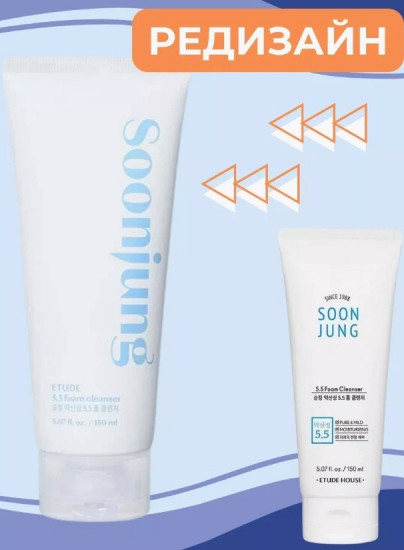 Пенка для умывания «Etude House SoonJung Ph»