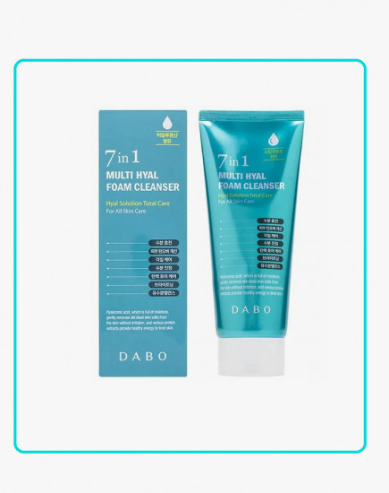 Мультифункциональная пенка для умывания «7 in 1 Multi Hyal Foam Cleanser»