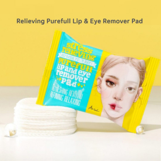 Тканевые подушечки с гидрофильным маслом «Stress Relieving Purefull Lip And Eye Remover Pad»