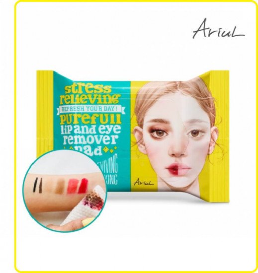 Тканевые подушечки с гидрофильным маслом «Stress Relieving Purefull Lip And Eye Remover Pad»