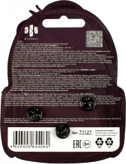 Набор значков-пинов «Валентинки» - Фото 3