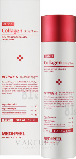 Тонер для лица «Retinol Collagen Lifting Toner»