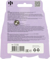 Значок-пин «Серебряный мишка» - Фото 3