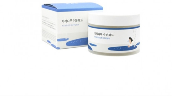 Очищающие пэды для снятия макияжа «Birch Juice Moisturizing Cleansing Pad»