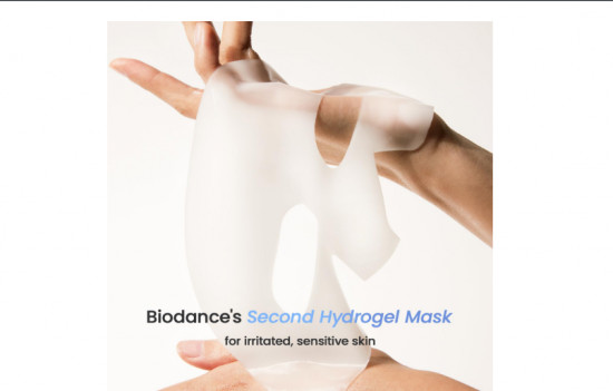 Ночная гидрогелевая маска с церамидами «Hydro Cera-Nol Real Deep Mask»