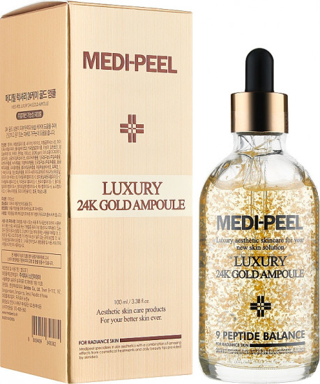 Сыворотка для лица с золотом «Luxury 24K Gold Ampoule»