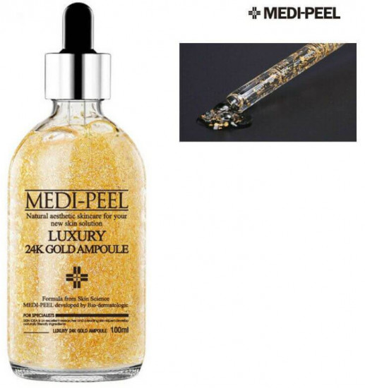 Сыворотка для лица с золотом «Luxury 24K Gold Ampoule»