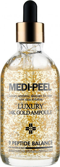 Сыворотка для лица с золотом «Luxury 24K Gold Ampoule»