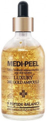 Сыворотка для лица с золотом «Luxury 24K Gold Ampoule» - Фото 5