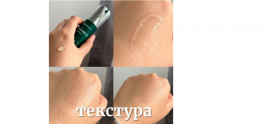 Мягкая пилинг-сыворотка для лица с двойной концентрацией спикул и центеллы «Phyto Cica Nol B5 6000 Shot Serum»