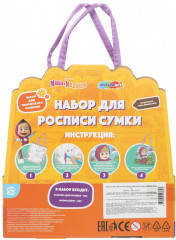 Cумка-трапеция для росписи «Маша и Медведь» - Фото 3