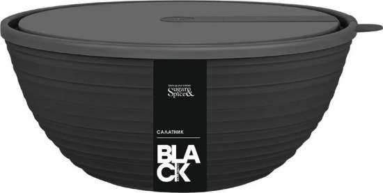 Салатник с крышкой «Black»