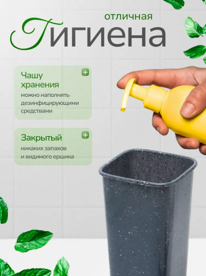 Ершик для унитаза с подставкой