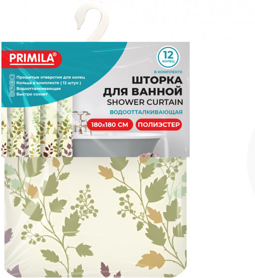 Штора для ванной «Флора»