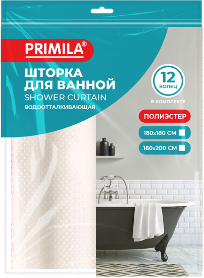 Штора для ванной «Бриллиант»