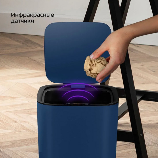 Ведро мусорное сенсорное Kitfort КТ-6803