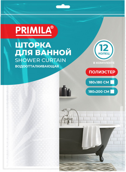 Штора для ванной «Бриллиант»
