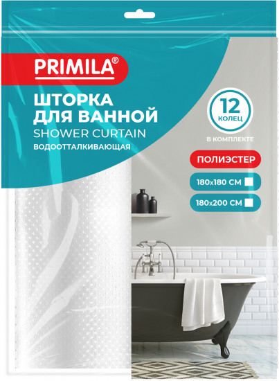 Штора для ванной «Бриллиант»