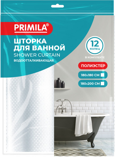 Штора для ванной «Бриллиант»