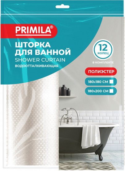 Штора для ванной «Бриллиант»