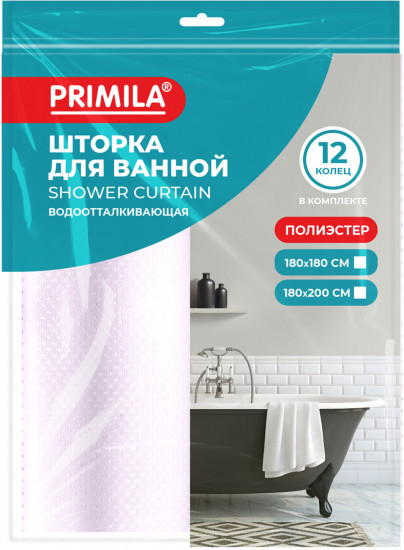 Штора для ванной «Бриллиант»