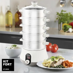 Пароварка КТ-2035 - Фото 6