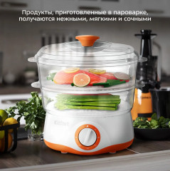 Пароварка КТ-6452 - Фото 1