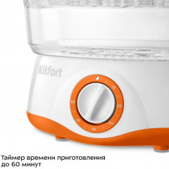 Пароварка КТ-6452 - Фото 3