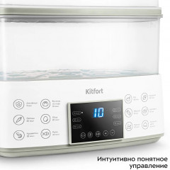 Пароварка КТ-6431 - Фото 2