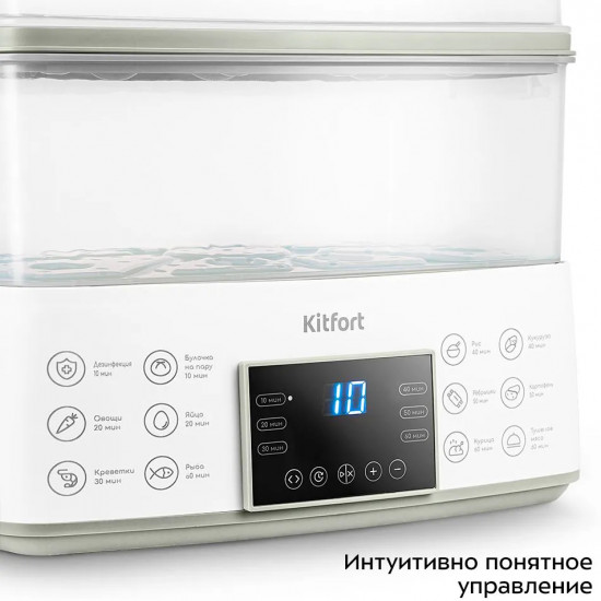 Пароварка Kitfort КТ-6431