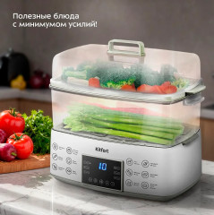 Пароварка КТ-6431 - Фото 5