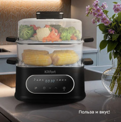 Пароварка КТ-6468 - Фото 1