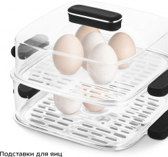 Пароварка КТ-6468 - Фото 2