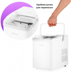 Льдогенератор КТ-1831-1 - Фото 7