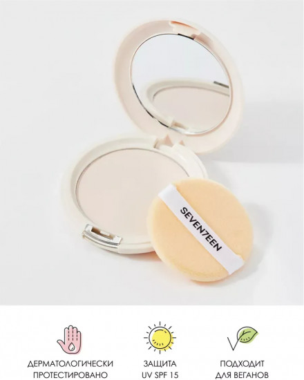 Natural Silky Compact Powder Компактная шелковая пудра для лица SPF 15, оттенок 06 Фарфор