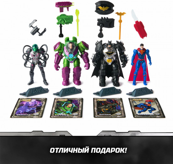 Набор игровой «Бэтмен»