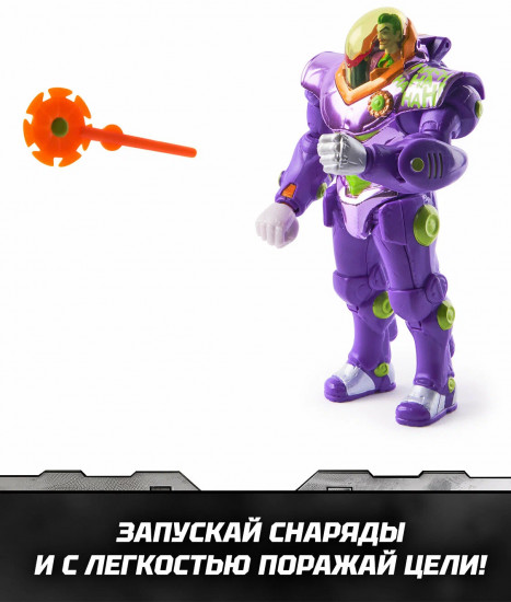 Набор игровой «Джокер»