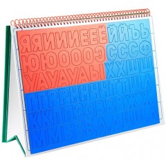 Магнитная азбука - Фото 1