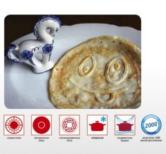 Сковорода для блинов «Солнце» - Фото 1