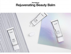 BB-крем для лица омолаживающий «Silver Label Rejuvenating» - Фото 3