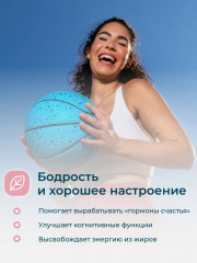 Комплекс «Липотропный фактор» - Фото 3