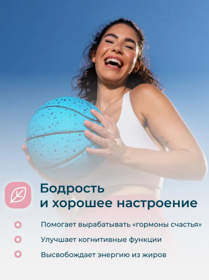 Комплекс «Липотропный фактор»