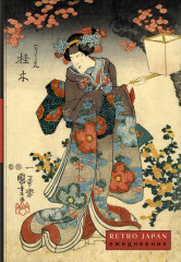 Ежедневник недатированный «RetroJapan. Красавица и сакура» - Фото 1