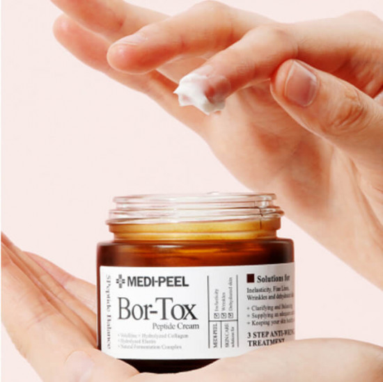 Крем для лица с пептидным комплексом «Peptide Cream»